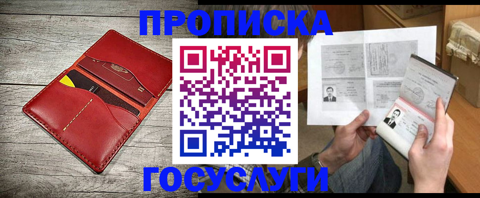 форма 3 в Перми